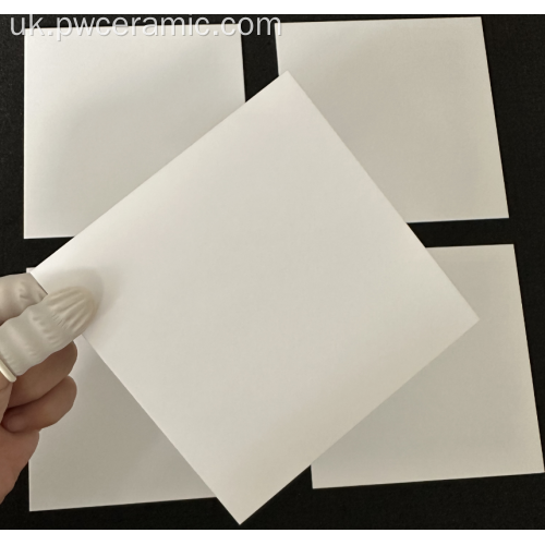 Дзеркальна двостороння полірована керамічна підкладка AlN